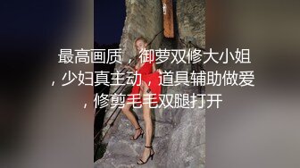 极品网红HongKongDoll,甜美游戏陪玩1