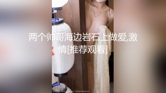 [2DF2] 狼哥雇佣黑人留学生旺财（观众取得）酒店嫖妓偷拍肉肉大奶妹嫌小黑鸡巴大时间一到就不让干了加钱也不愿意[BT种子]