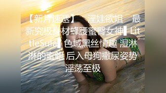 为了你心爱的你而健身，但教练的絶伦背押让巨乳妻无法停止去健身房！汗水淋漓的中出！明日见未来