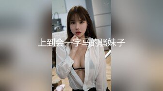 MM-047调情酒吧-吴梦梦