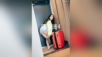 杏吧出品-強上杏吧來訪記者 粉逼漂亮美眉