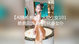 音乐节顶女友闺蜜