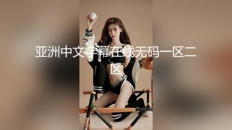 【新片速遞】  ⚫️⚫️对话超淫荡，秀人极品外围绿茶婊女神【艾小青】千元定制福利，护士情趣发骚道具紫薇勾引小哥哥被干