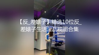 (愛神傳媒)(emg-002)(20230306)變態哥哥強上妹妹止火-斑斑