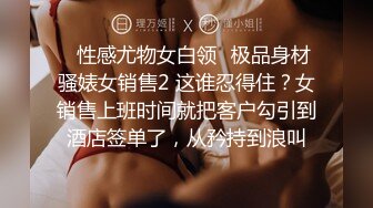  黑丝女技师上钟了，露脸给大哥交大鸡巴，主动上位让大哥捅骚穴，风骚的大屁股标准炮架子让小哥后入干到射