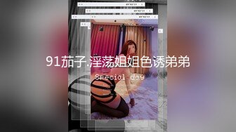 胖哥酒店跟豹纹性感美女激情做爱各种姿势不断爆草