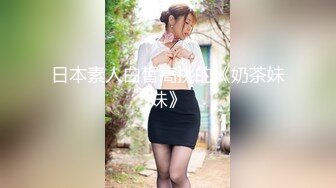  网丝高跟情趣风骚少妇各种蹂躏抓着骚奶子抽插浪叫不断