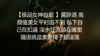 【新片速遞 】单薄白衣少妇和中年男在宾馆偷情，胸部鼓鼓的还有白皙大长腿，情欲旺盛啪啪大力抽插舔吸，连操两次爽呆了【水印】[1.98G/MP4/45:40]