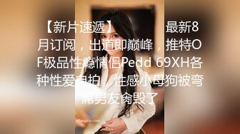 捷克更衣室美女试穿内衣偷拍系列 (25)