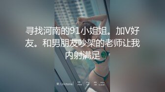 很有韵味少妇【梦莉】精品气质美女，粉嫩的小穴，道具自慰流白浆 ~眼神里会勾人，强烈推荐！