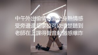 SWAG 手把手教你无套中出美女老师亲自示范 Daisybaby