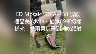 骚逼熟女高淑芳忍不住性瘾勾引男人