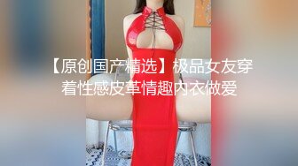 【新片速遞】   眼镜骚货御姐！两男一女3P爆操！双屌前后夹击，轮流深喉舔屌，一个抱着一个操，嘴巴骚穴一起操[1.17GB/MP4/01:26:08]