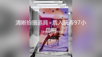 捆绑高潮淫妻