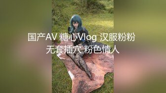  绿意盎然 海角侄子爆肏嫂子 高能女友订婚日子趁买菜偷腥 家里还有那么多亲戚快一点