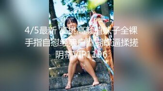 -约战卡哇伊清纯可爱的白嫩美眉 馒头逼极嫩内射