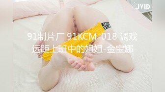 SNIS-253  出道第一作!和男优彻底交合的强欲性爱 最美的肉体..葵[中字高清](BVPP無碼破解)