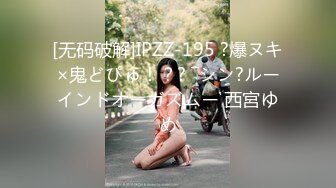 女神 周于希 露肩上衣搭配黑色長褲 劇情拍攝 讓人止不住的浮想聯翩