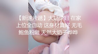 【Summer_Ki】(KKiop_77) StripChat 激情持续潮喷 诱人制服身材 超大合集【136V】 (60)