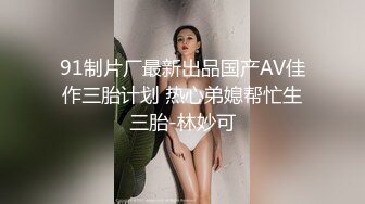 小骚货有受虐倾向  喜欢被虐乳