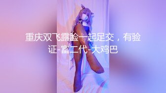 【小宝寻花】第二场高颜值女神，温柔健谈善于调情，很是诱惑喜欢不要错过