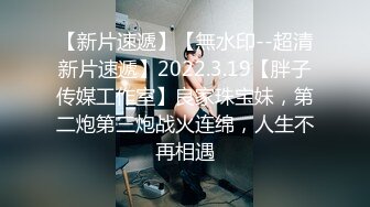 2024年流出，迪丽热巴和郭碧婷的结合体，微博百万粉丝，【Amy-baby】脸穴同框，乳夹蜡烛滴奶 (2)