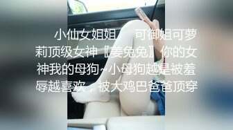  维蜜传媒 - 极品身材瑜伽老师被黑屌迷奸爆操嘉琪紧致身材乳交后入