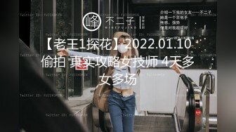 韩国娇艳伪娘『CDwant』可爱小女仆被主人窗前爆操无套内射