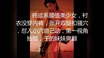 【渣导小徒】眼镜小哥探花约了个会一字马妹子,休息下再来第二炮大力猛操，很是诱惑喜欢不要错过