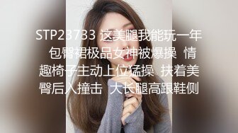 kcf9.com-KTV女厕偷拍长裙肉丝美女 大叉腿尿尿黑鲍鱼暴露无疑