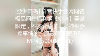 ????????????极品身材外围妹子????????????