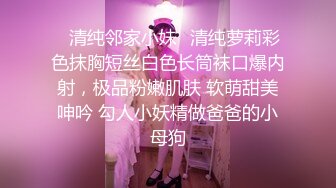 乱伦！【姐姐的骚B】亲兄妹打开门背着嫂子口交操逼