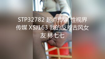 空虚放荡少女同时吃两根大棒棒才能满足