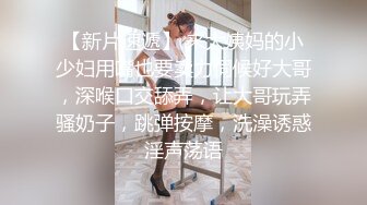 把老婆终于干趴下了