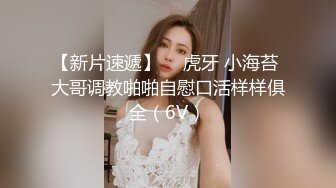 穿着高跟鞋的年轻反差少妇3