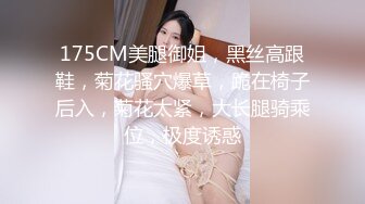 【重磅厕拍】BMH夜总会超多极品小姐姐们全景高清厕拍第一季 (4)