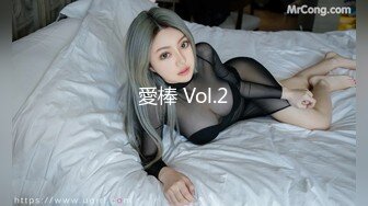 5月极品淫娃推荐爱群P的反差母狗【六花】付费福利第二弹83V 69P，又骚又淫荡，各种无套内射