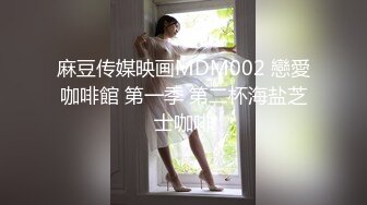 没啥优点老表探花会玩极品大圈妹子，性感包臀裙大长腿，坐身上摩擦揉捏奶子，美臀上下套弄抱起来操