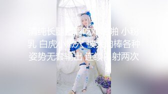 【新片速遞】 【重磅 抖音直播技术性走光 热舞 露底 美女云集 789V合集】 露底 露奶 美女云集 秀身材等等..[6.25G/MP4]