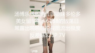 【自整理】P站Veronica Olive  老婆的情趣内衣真多 每天一套 精液都不够射 把她小屁屁打红 疯狂抽插 最新大合集【NV】 (28)