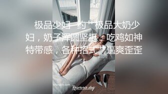 【姑奶奶】骚舞合集~童颜巨乳~淫叫抖奶~解放双乳【20V】 (13)