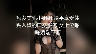 STP26334 ?完美身材? 极品九头身蜜臀长腿瑜伽女神▌bibicouple ▌睡美人一秒不停歇 公狗腰猛干蜜穴 香艳激射蜜臀