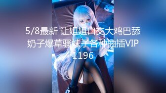 HongKongDoll 甜美游戏陪玩 1