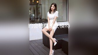 [原創錄制](sex)20240118_小叔老婆也来了