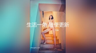 《臀控熟女控☀️必备》“妈妈为你服务好嘛儿子你太用力了”人妻骚熟女【桃仙小妖精】收费私拍~各种淫语挑逗紫薇啪啪高潮喷水内射 (3)