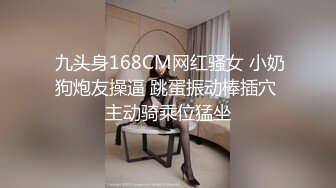 STP31830 绝对领域传媒 LY028 美少女的肉欲直播间