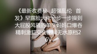 和女友现电动