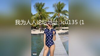 6/2最新 自己揉捏大奶子逼里塞着跳蛋自慰骚穴浪叫VIP1196