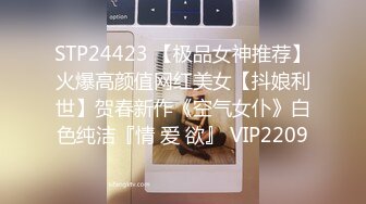 【新片速遞】  ✨【Stripchat】“哥哥操我”亲和可爱美少女女主播「Hahaha_ha2」【自压水印】高跟黑丝长腿假鸡巴自慰高潮