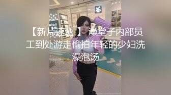 优雅气质尤物已婚女上司被下属疯狂抽插✨被操的高潮不断淫叫的好大声，母狗就是给大鸡吧